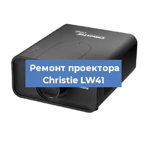 Замена HDMI разъема на проекторе Christie LW41 в Красноярске